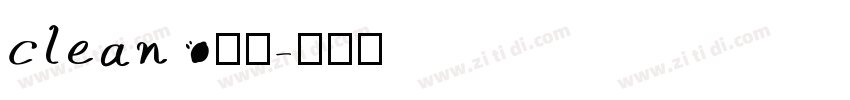 clean 粗体字体转换